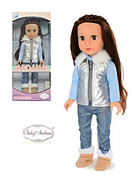 Лялька Ardana "Модниця" Dolls with Love, 45см, живі оченята, подарункова упаковка. А 663 А