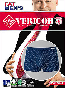 Чоловічі труси-боксери Vericoh батал (5ХL-7XL)