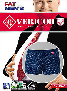 Чоловічі труси-боксери Vericoh батал (5ХL-7XL)