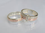 Пара обручок з срібла з вставками із золота, фото 2