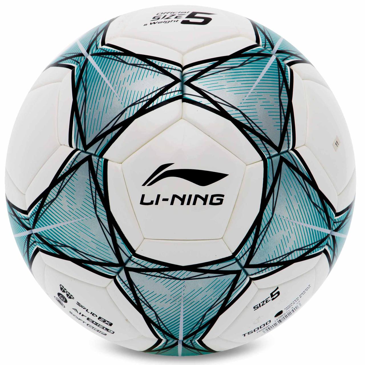 М'яч футбольний клеєний LI-NING LFQK635-4 №5 PU