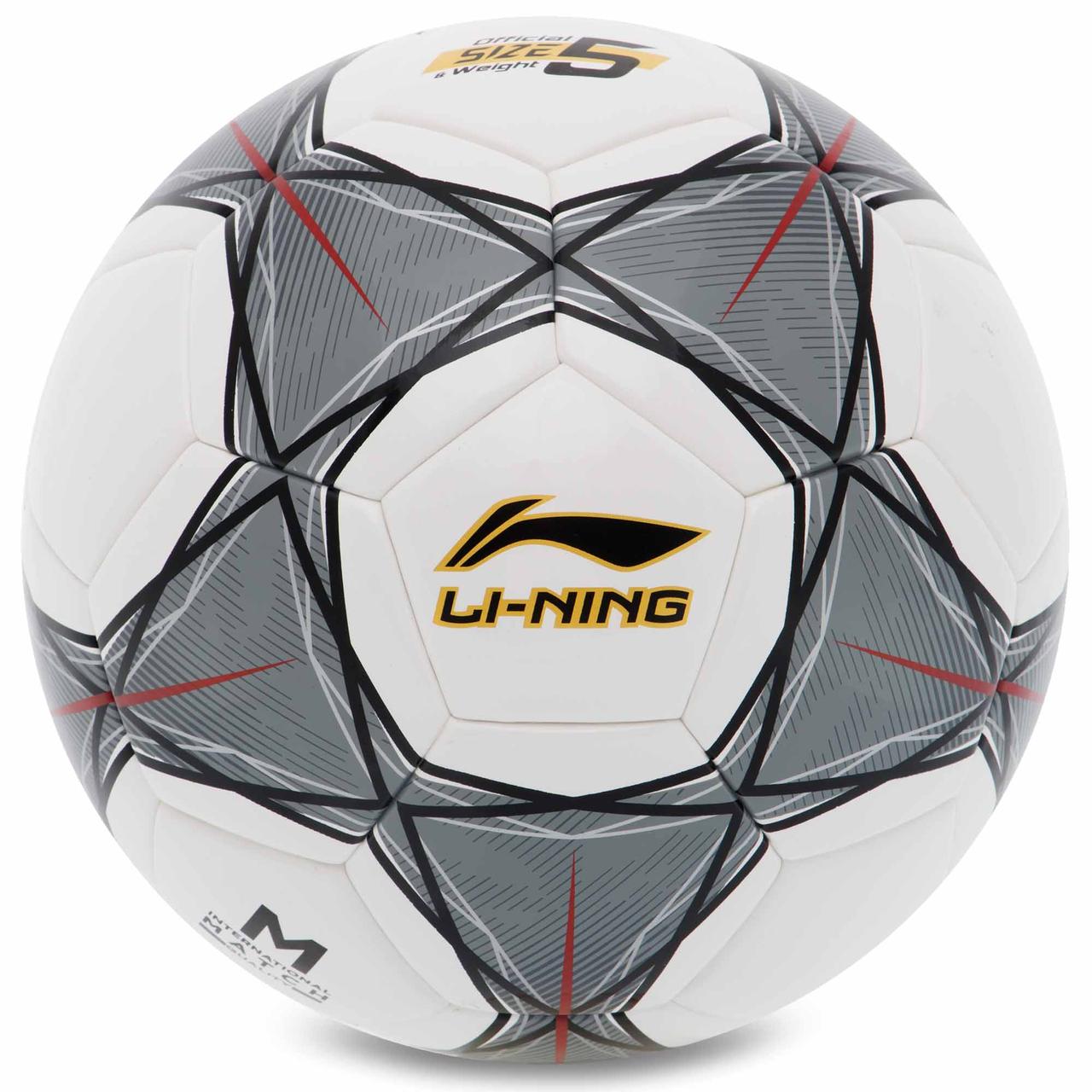 М'яч футбольний клеєний LI-NING LFQK635-1 №5 PU