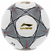 Мяч футбольный клееный LI-NING LFQK635-1 №5 PU