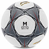 М'яч футбольний клеєний LI-NING LFQK635-1 №5 PU, фото 3