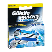 Кассеты для бритья Gillette Mach3 Turbo 4шт. Оригинал (джилет мач3 турбо) лезвия жилет мак 3 турбо