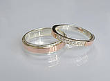 Пара обручок з срібла з вставками із золота, фото 2