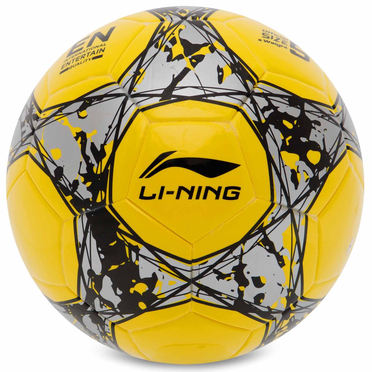 М'яч футбольний клеєний LI-NING LFQK679-2 №5 TPU