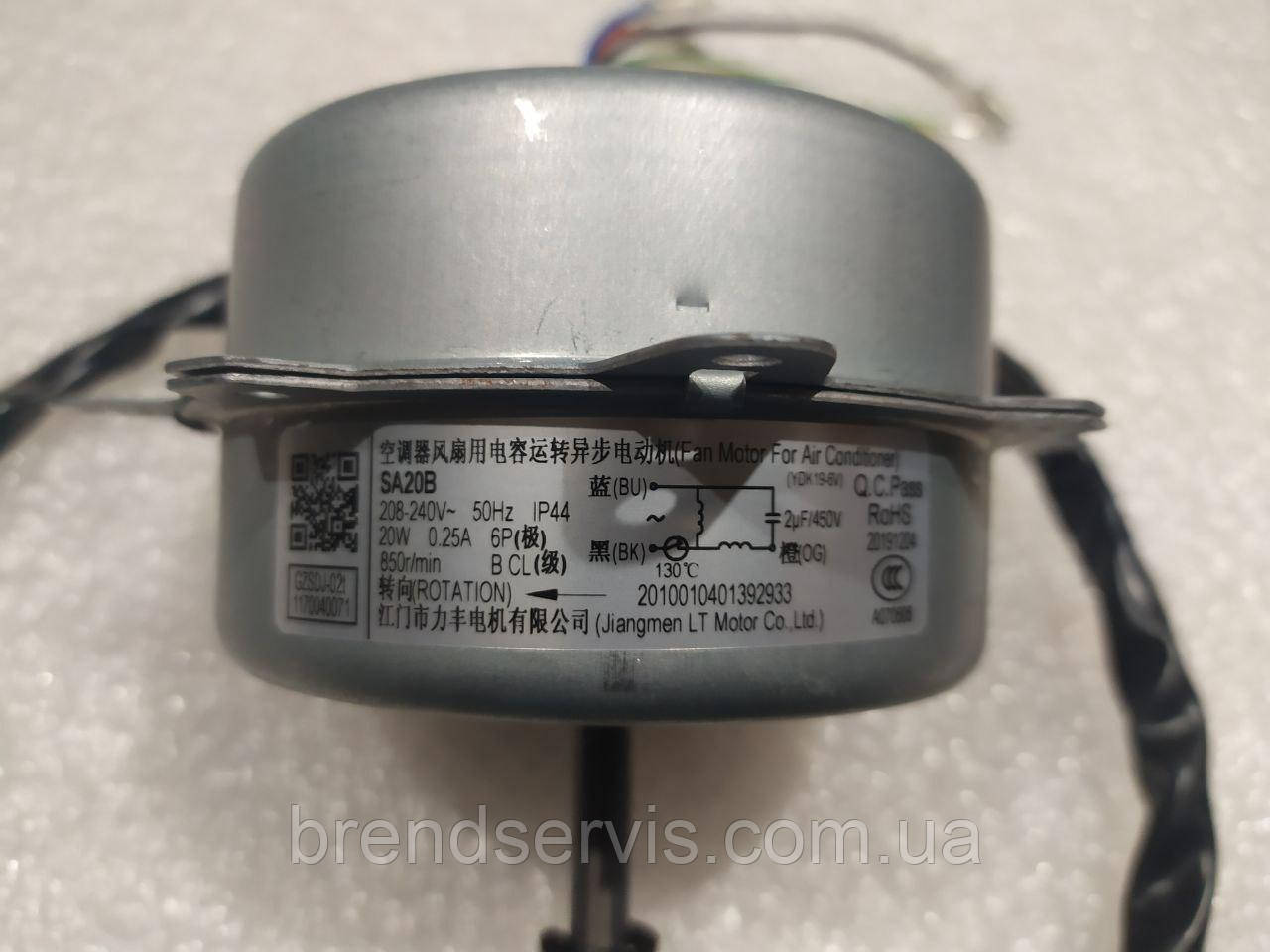 Двигун зовнішнього блока для кондиціонера, фото 1