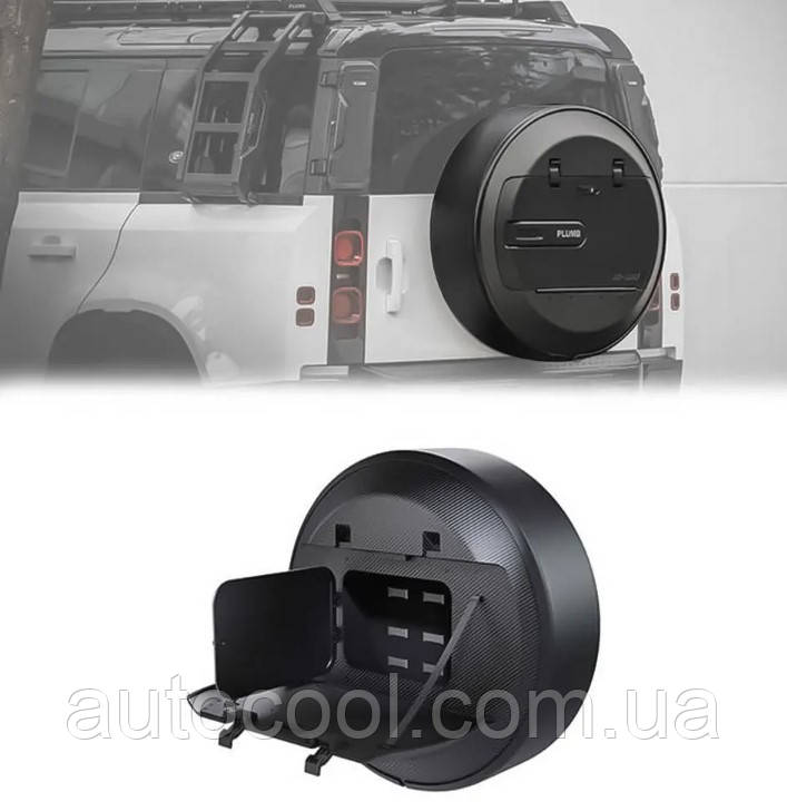 Захисний чохол для запасного колеса карбон + алюміній для Land Rover Defender 2020+
