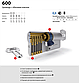 Циліндр AGB Mod. 600/60 мм (30/30) ключ-ключ нiкель, фото 2