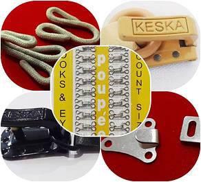 Крючки застібки для одягу