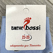 Новорічні шкарпетки жіночі махрові бавовна ВженеBOSSі, розмір 36-40, блакитні, 012593, фото 3