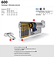 Циліндр AGB Mod. 600/70 мм (35/35) ключ-ключ нiкель, фото 2