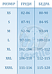 Жіночий комплект для дому 3 в 1 футболка, штани, шорти S Чорний, фото 9
