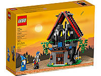 Новый Уникальный Набор Лего - Волшебная мастерская - LEGO Castle 40601 Majisto's Magical Workshop