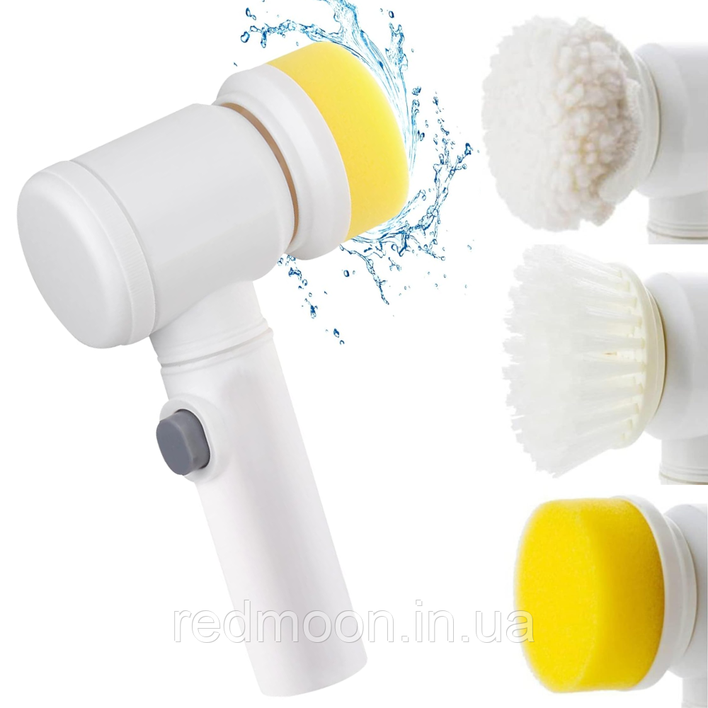 Електрична щітка для прибирання 3в1 Magic Brush / Акумуляторна щітка з насадками / Бездротова електрощітка