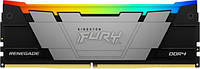 Модуль памяти DDR4 8GB/3600 Kingston Fury Renegade RGB (KF436C16RB2A/8) (код 1506849)