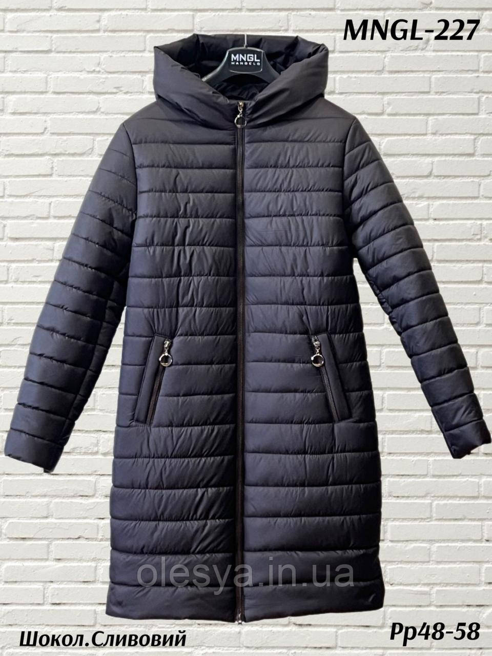 Куртка зимняя женская удлиненная 227 тм Mangelo Размеры 60 - фото 1 - id-p2038791440