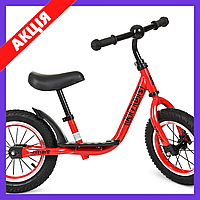Беговел детский велобег Profi Kids колеса 12 дюймов стальная рама M 4067A-1 красный