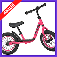 Беговел детский велобег Profi Kids колеса 12 дюймов стальная рама M 4067A-4 розовый