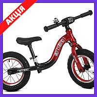 Беговел детский велобег Profi Kids колеса 12 дюймов алюминиевая рама ML1203A-1 красный