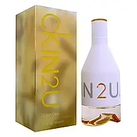 Ck in2u best sale her 50ml price