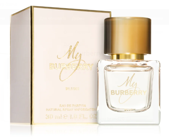 Burberry My Burberry Blush 30 edp ID 1987967736 1853 Prom.ua