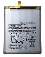 Аккумулятор EB-BN985ABY для Samsung Galaxy Note 20 Ultra N985/N986 (Li-ion 4370mAh) Service Pack оригинал