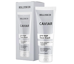 Маска для обличчя HOLLYSKIN Caviar Face Mask