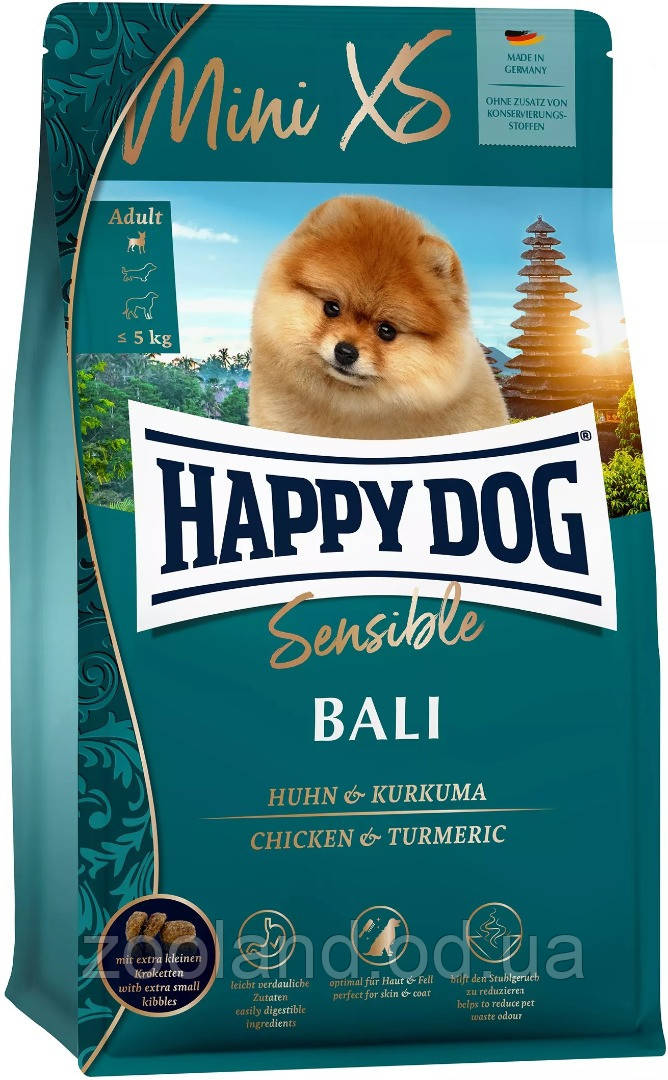 60945 Happy Dog Sensible Бали XS Mini, 300 гр