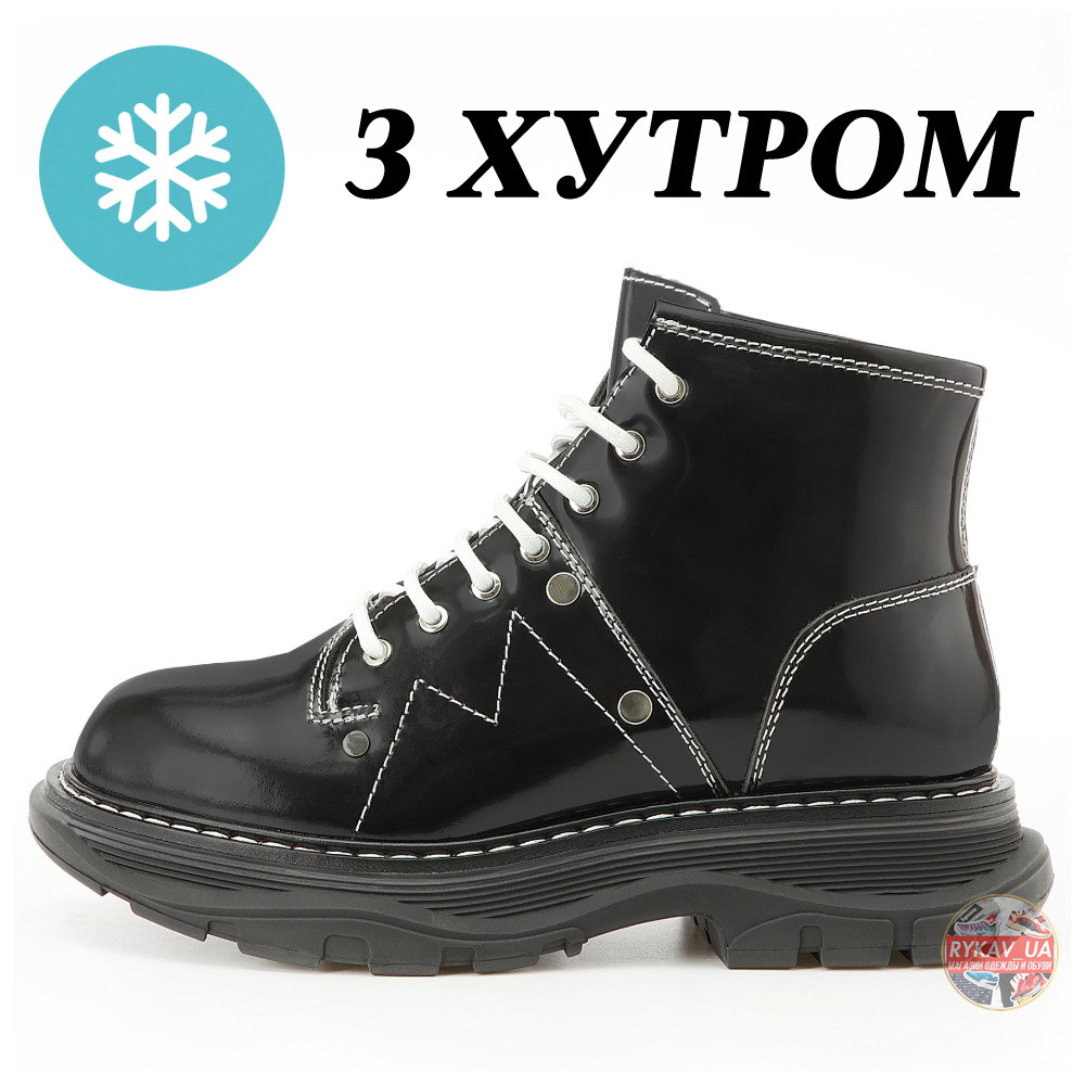 Жіночі зимові черевики Alexander McQueen Tread Slick Boots олександр маккуїн Alexander McQueen Tread lace-up