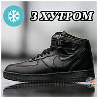 Мужские / женские зимние кроссовки Nike Air Force 1 High Black Winter Fur на меху черные кожаные найк аир форс