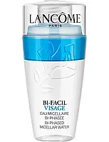 Двухфазное средство для снятия макияжа Lancome Bi-Facil Visage Travel Size 125 мл