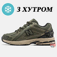 Мужские зимние кроссовки New Balance 1906R Cordura Gore-Tex Khaki Winter Fur на меху, нью беланс 1906R гортекс