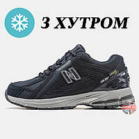 Мужские зимние кроссовки New Balance 1906R Cordura Gore-Tex Blue Grey Winter Fur Мех, нью беланс 1906R гортекс