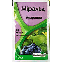 Акарицид Міральд 5 мл, Сімейний сад