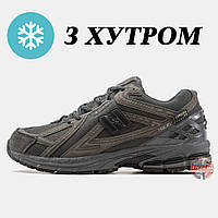 Мужские зимние кроссовки New Balance 1906R Cordura Gore-Tex Grey Khaki Winter Fur мех нью беланс 1906R гортекс