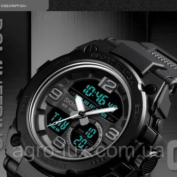 Годинник військовий чоловічий SKMEI 1452BK BLACK, Фірмовий спортивний годинник, Модний TE-371 чоловічий годинник