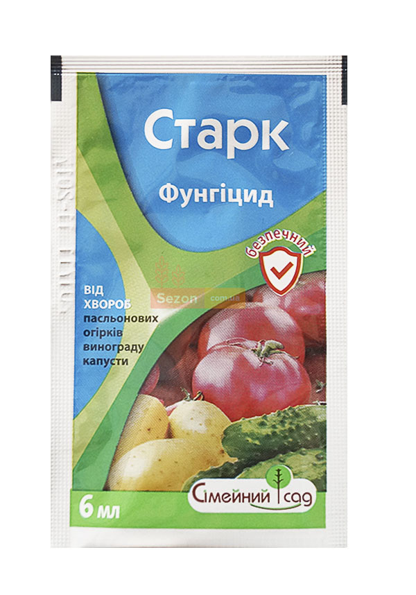 Фунгицид Старк 6 мл, Семейный сад - купить по лучшей цене в Одессе от ...