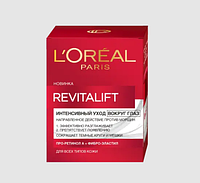 Лифтинг-крем для кожи вокруг глаз L'Oreal Revitalift 15 мл