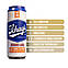 Мастурбатор Schag’s by Blush - Luscious Lager Masturbator - Frosted, фото 4