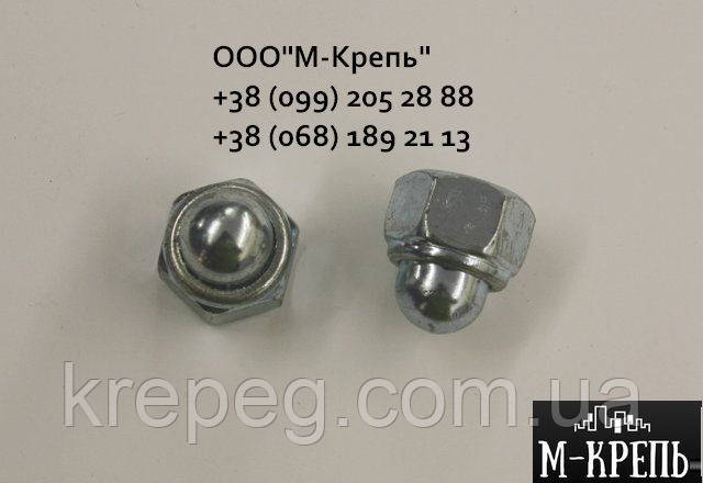 Гайка М16 DIN 986 самоконтрящаяся колпачковая шестигранная: продажа ...