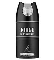 Alhambra Jorge Di Profumo 250 мл - дезодорант-спрей (deo\sp)