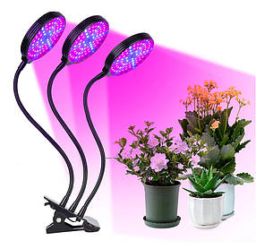 Світлодіодна фітолампа для кімнатних рослин із таймером GreenLand R3 кругла 45W