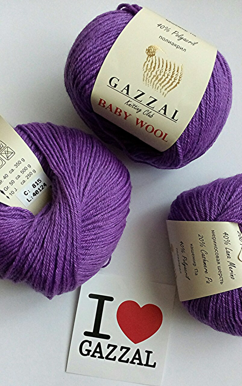 Gazzal Baby Wool — 815 бузковий