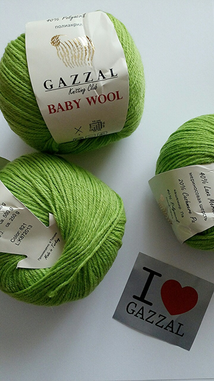 Gazzal Baby Wool — 821 яскраво-салатовий