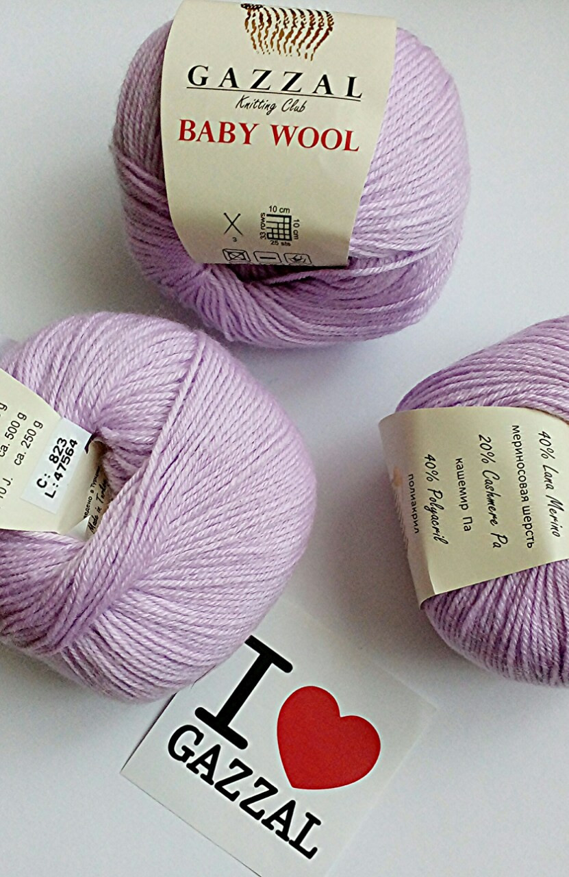 Gazzal Baby Wool — 823 бузково-рожевий