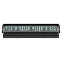 Парковочная Карта Proove Twins Parking Number Plate black