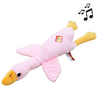 Мягкая игрушка Гусь-обнимусь 38 см розовый музыкальный Текстиль Белый (223017)