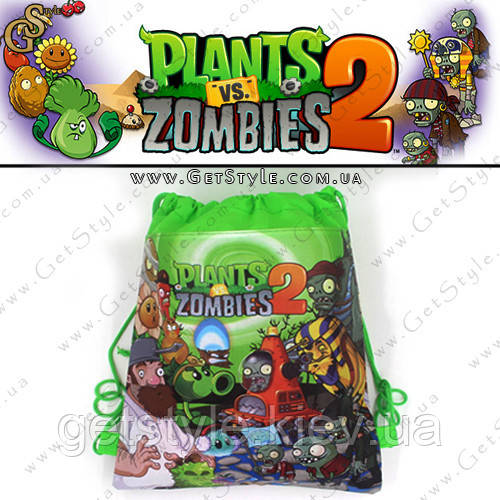 Сумка-рюкзак Plants vs. Zombie 2 - "Plants Backpack"